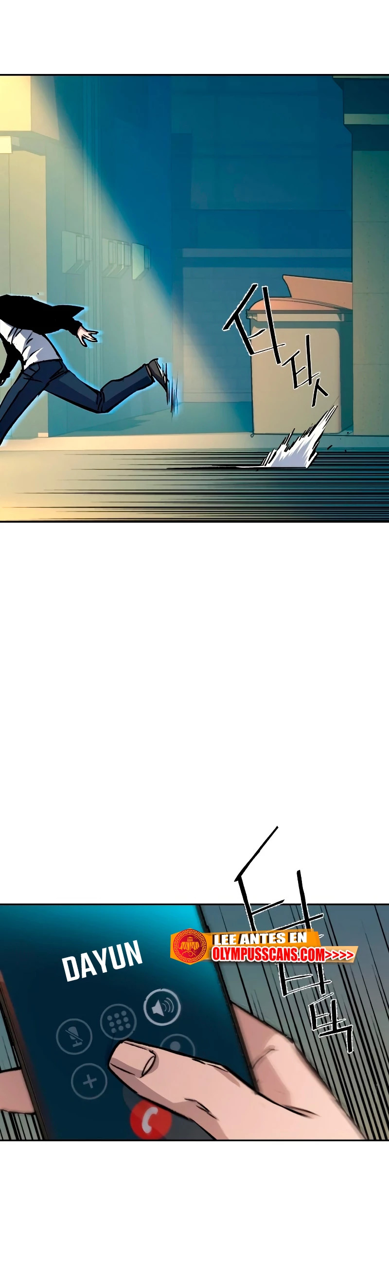 Read Mercenary Enrollment ES Manga Online