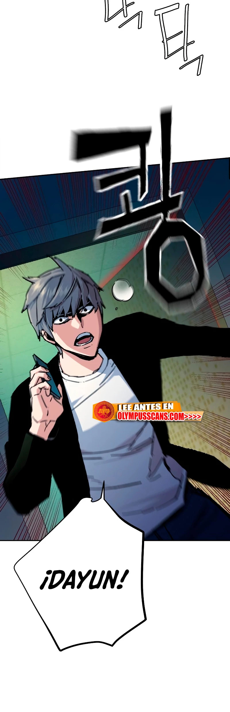 Read Mercenary Enrollment ES Manga Online
