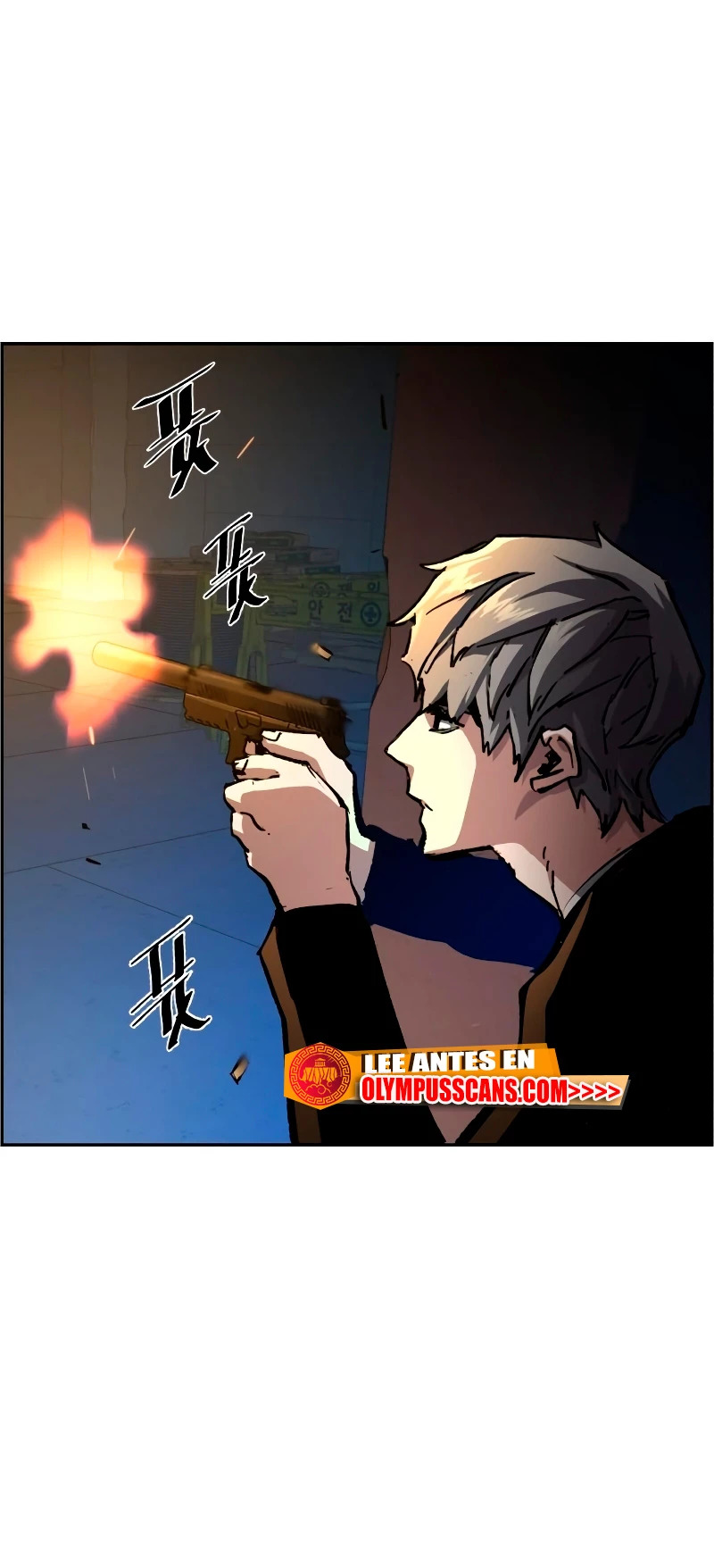 Read Mercenary Enrollment ES Manga Online