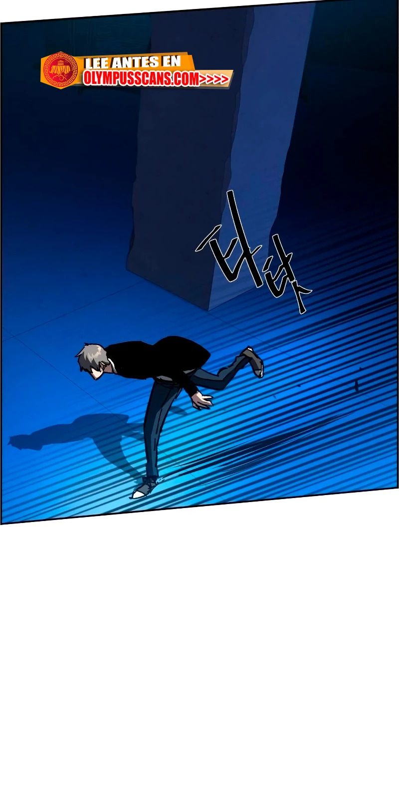 Read Mercenary Enrollment ES Manga Online