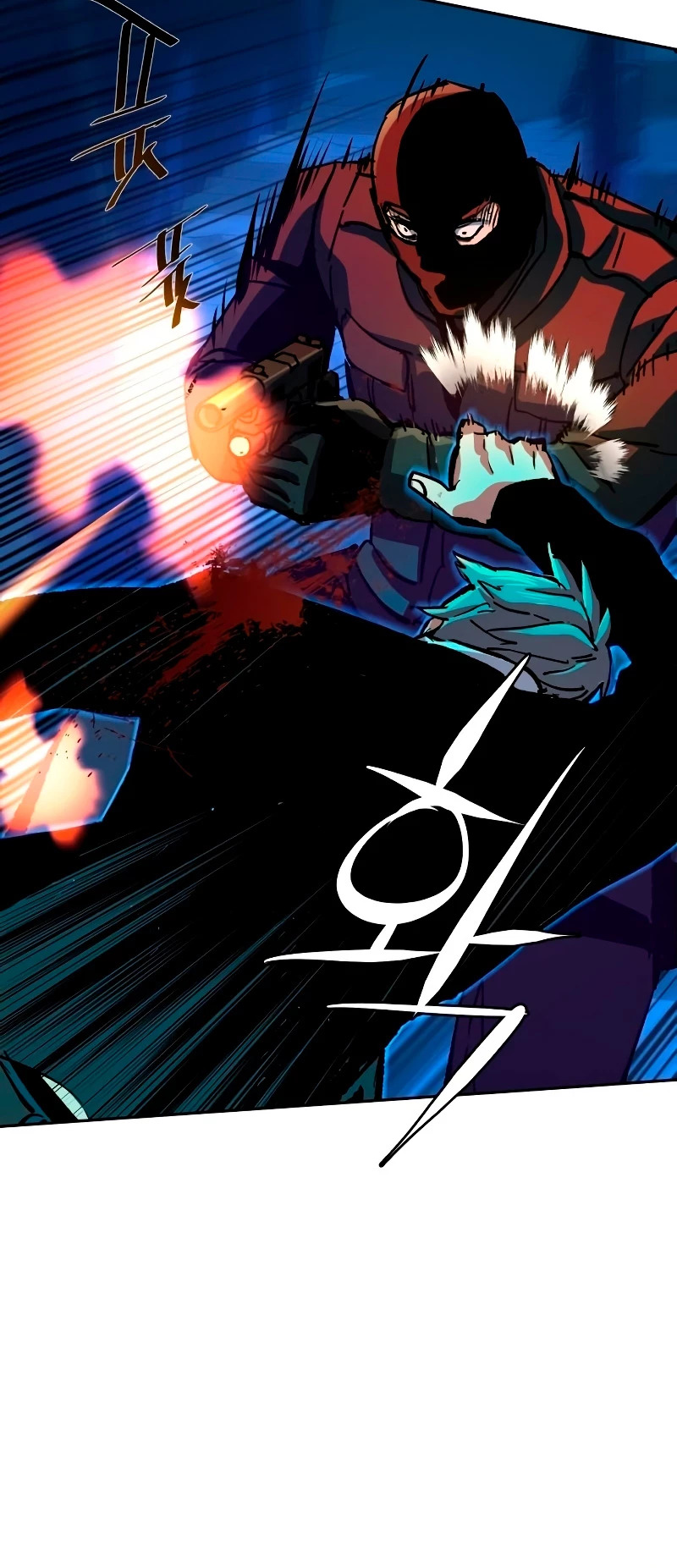 Read Mercenary Enrollment ES Manga Online