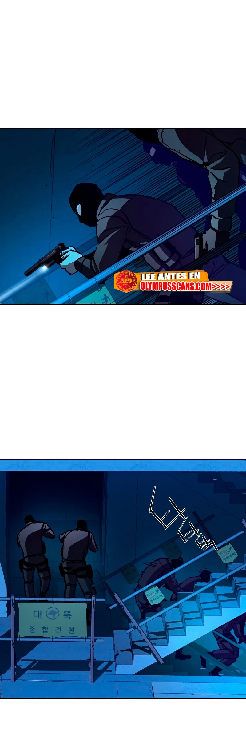 Read Mercenary Enrollment ES Manga Online