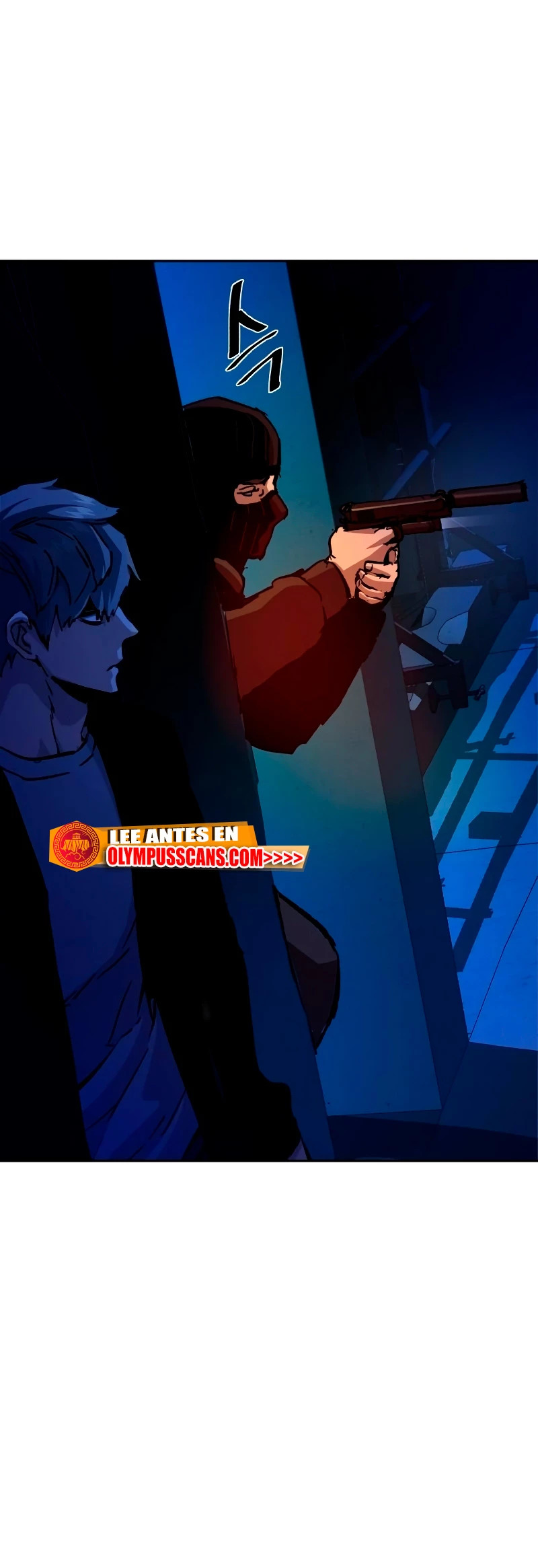Read Mercenary Enrollment ES Manga Online