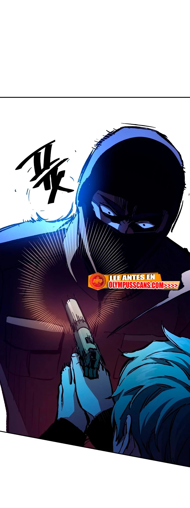 Read Mercenary Enrollment ES Manga Online