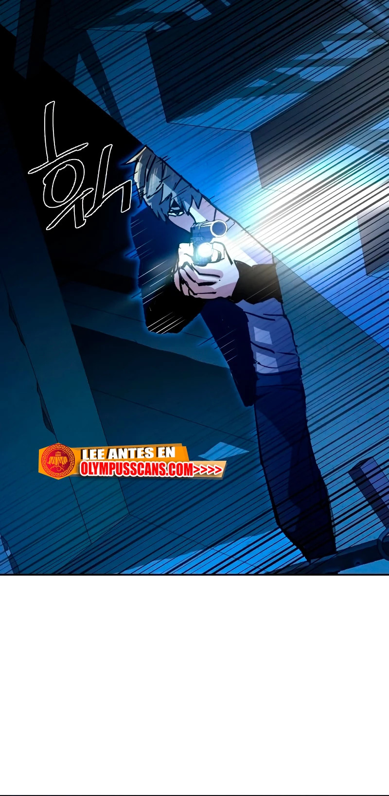 Read Mercenary Enrollment ES Manga Online