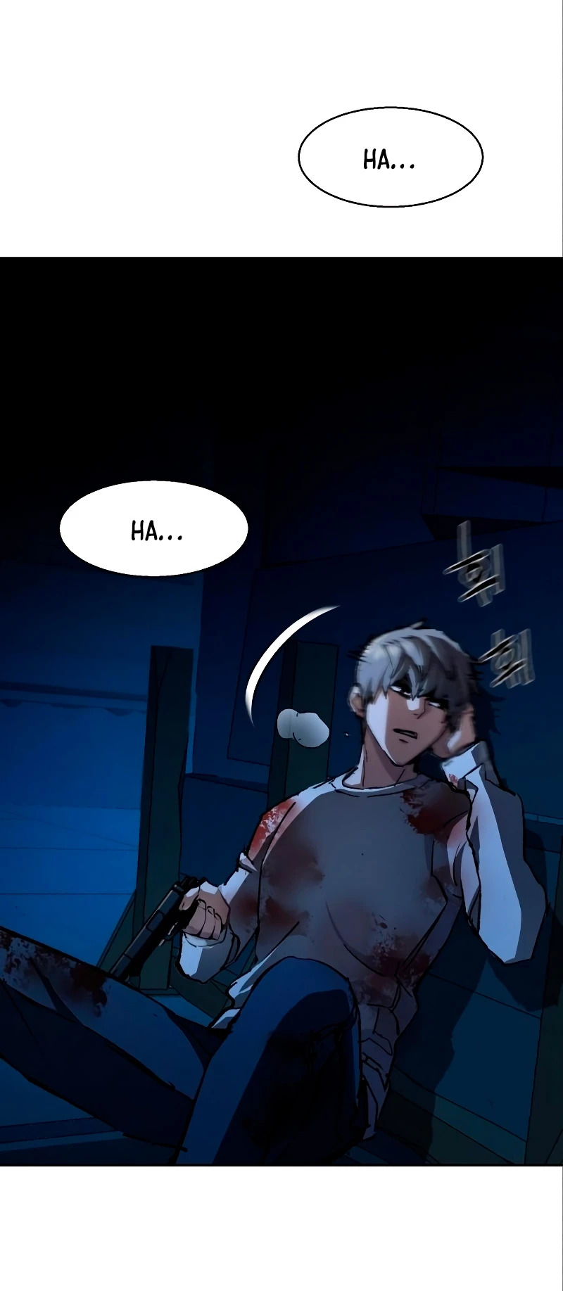 Read Mercenary Enrollment ES Manga Online