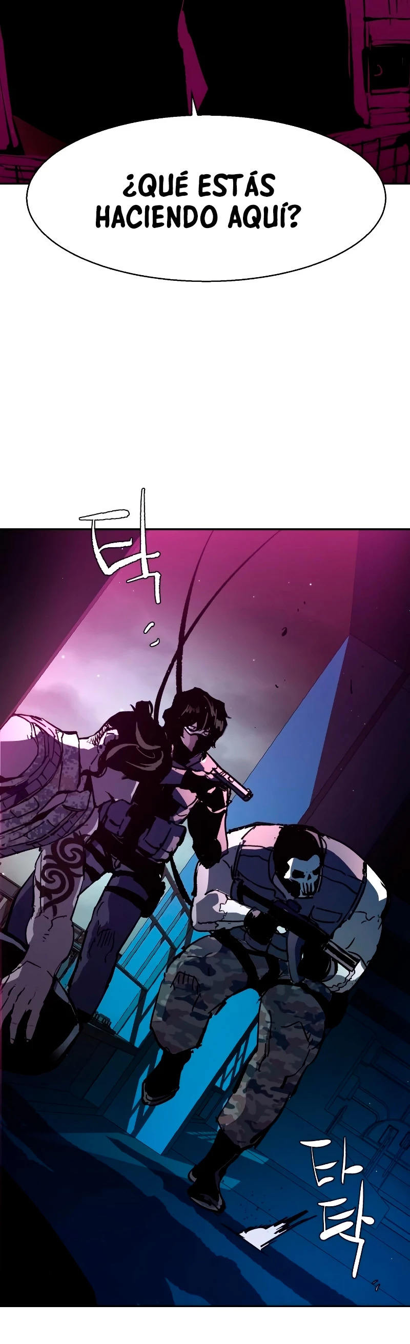 Read Mercenary Enrollment ES Manga Online