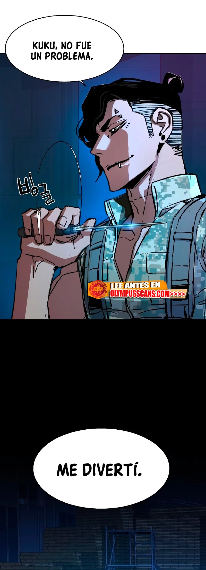 Read Mercenary Enrollment ES Manga Online