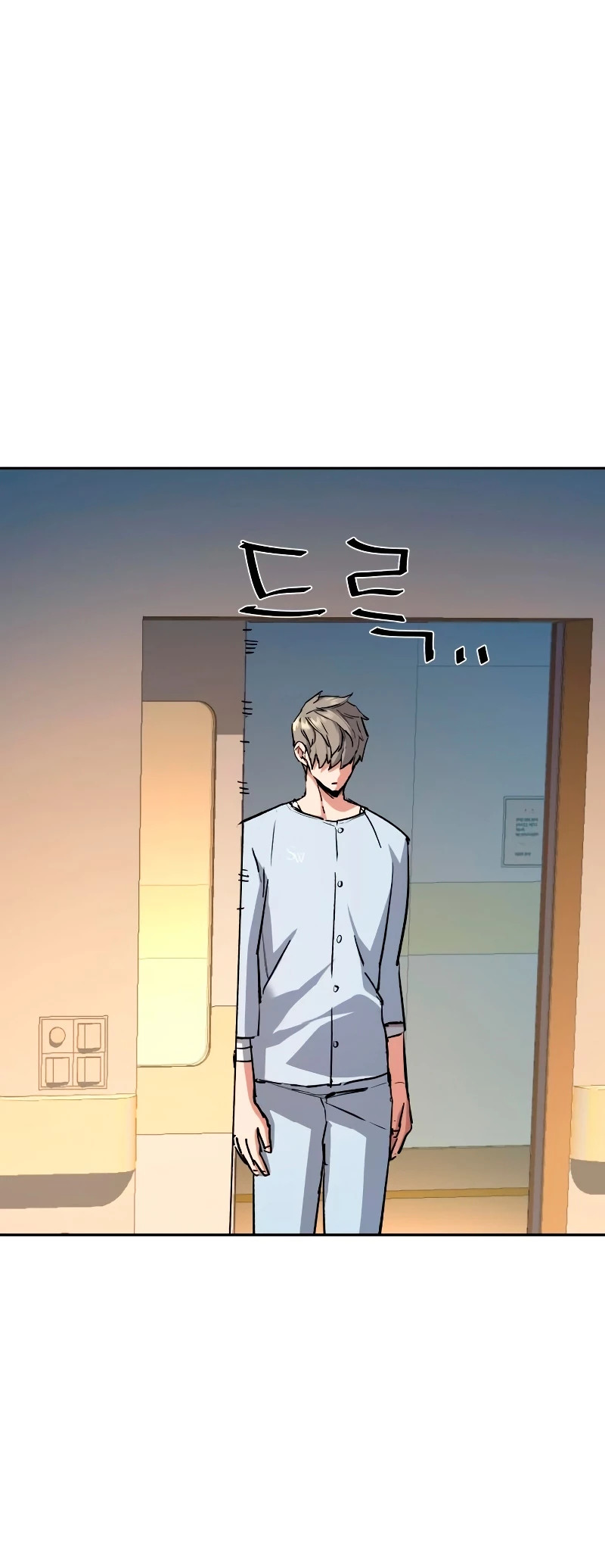 Read Mercenary Enrollment ES Manga Online