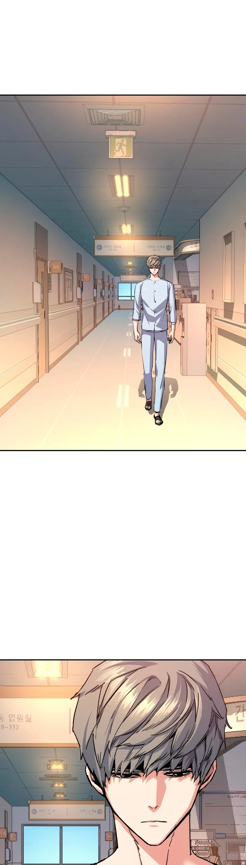 Read Mercenary Enrollment ES Manga Online