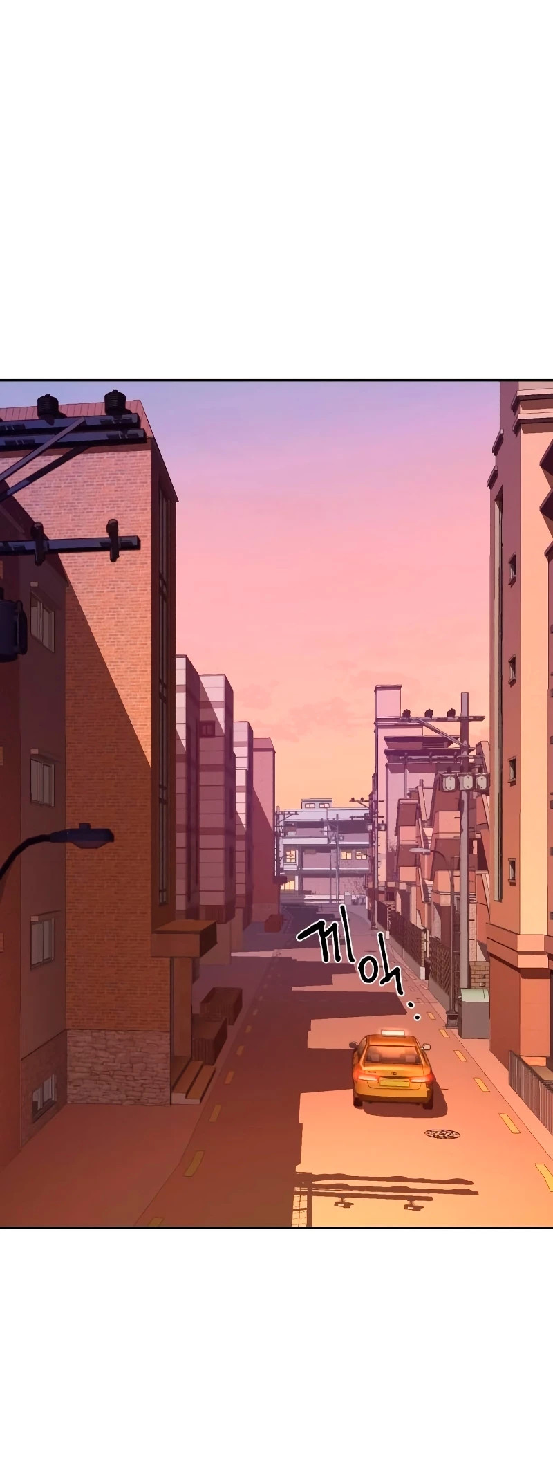 Read Mercenary Enrollment ES Manga Online