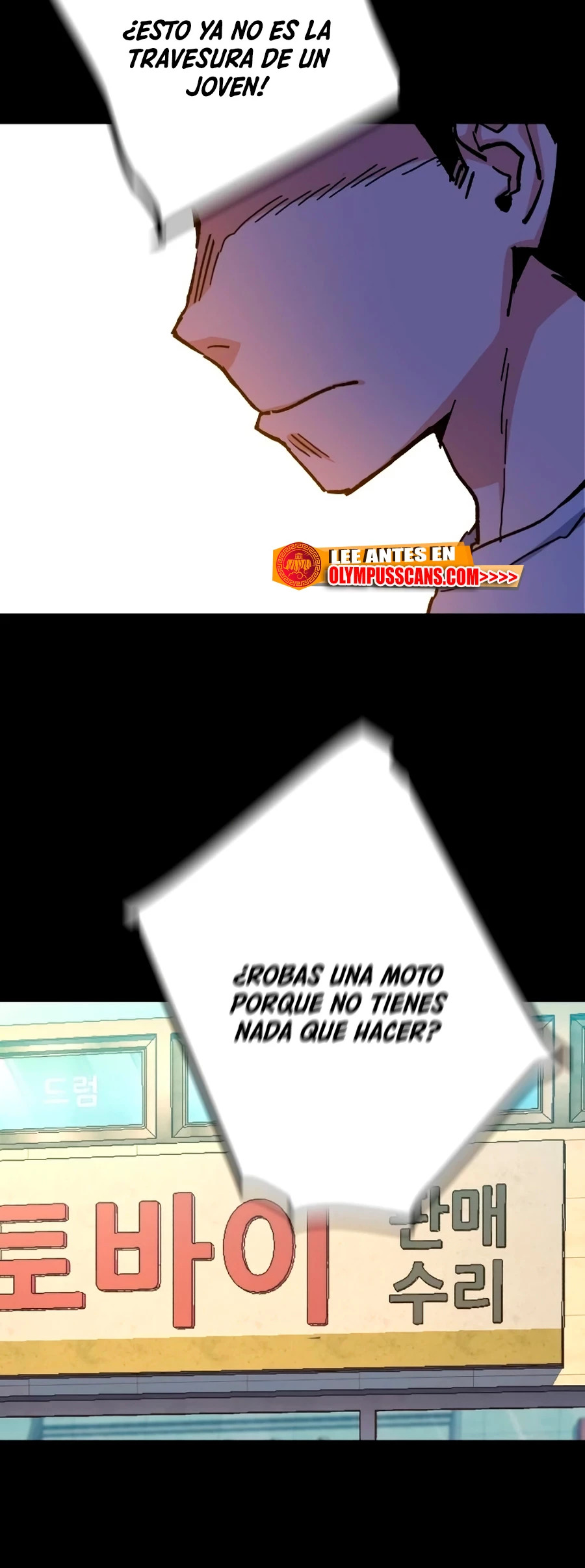 Read Mercenary Enrollment ES Manga Online