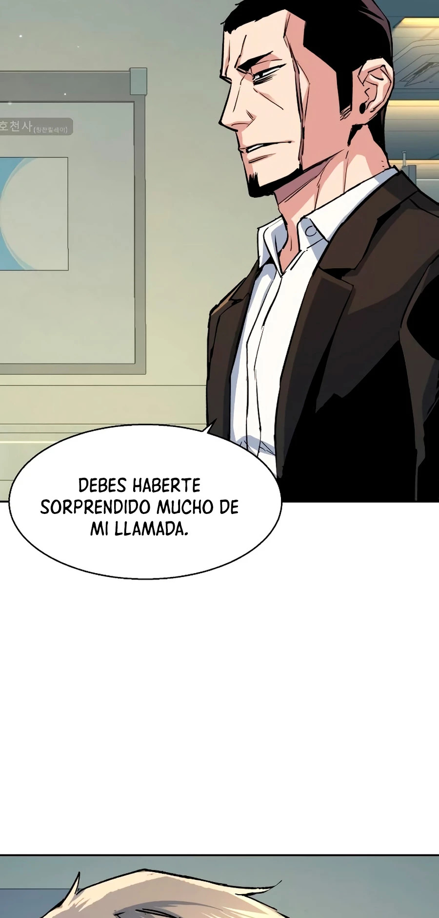 Read Mercenary Enrollment ES Manga Online