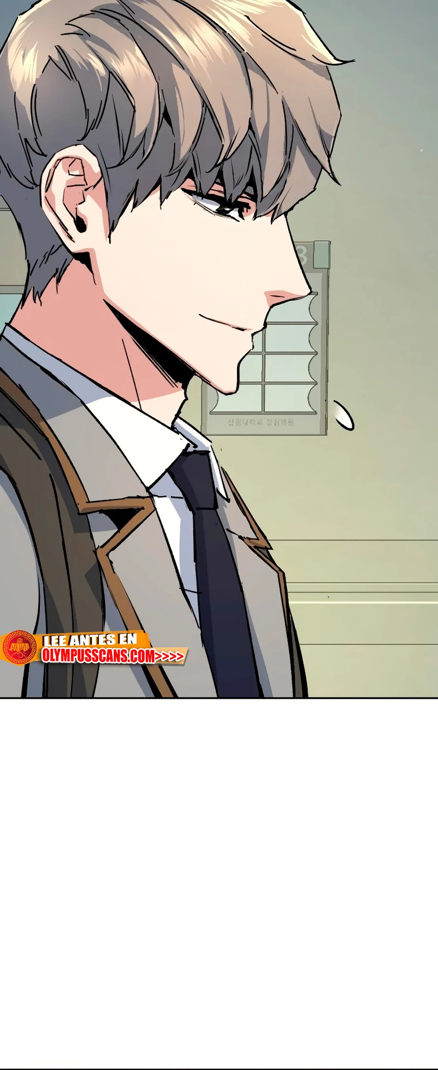 Read Mercenary Enrollment ES Manga Online