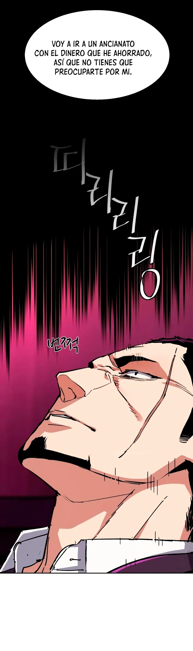 Read Mercenary Enrollment ES Manga Online