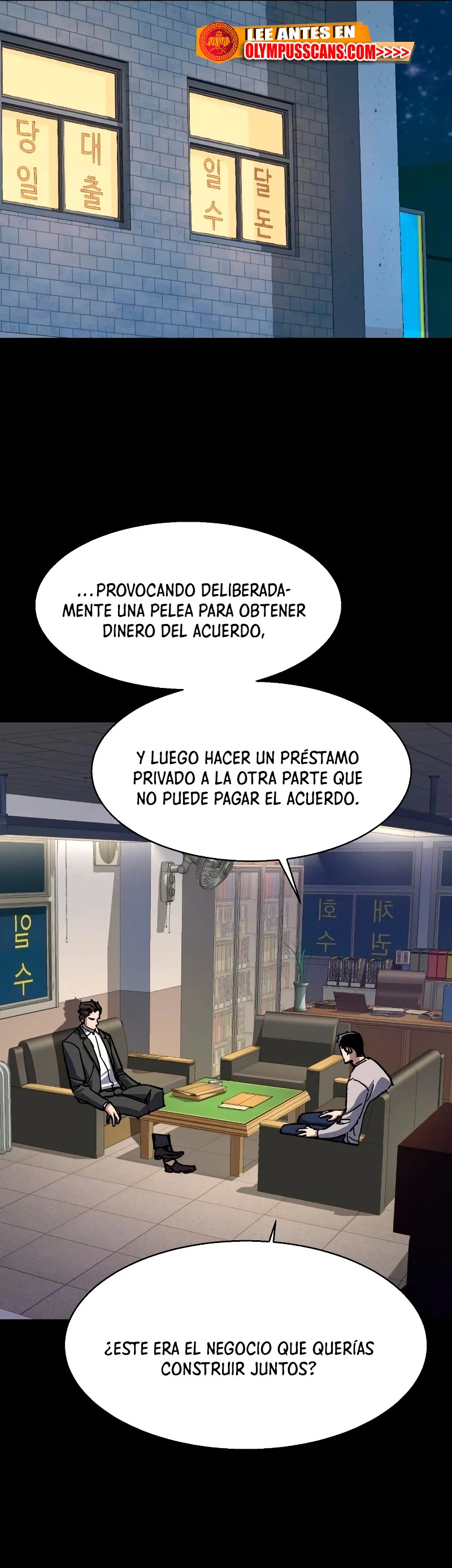 Read Mercenary Enrollment ES Manga Online