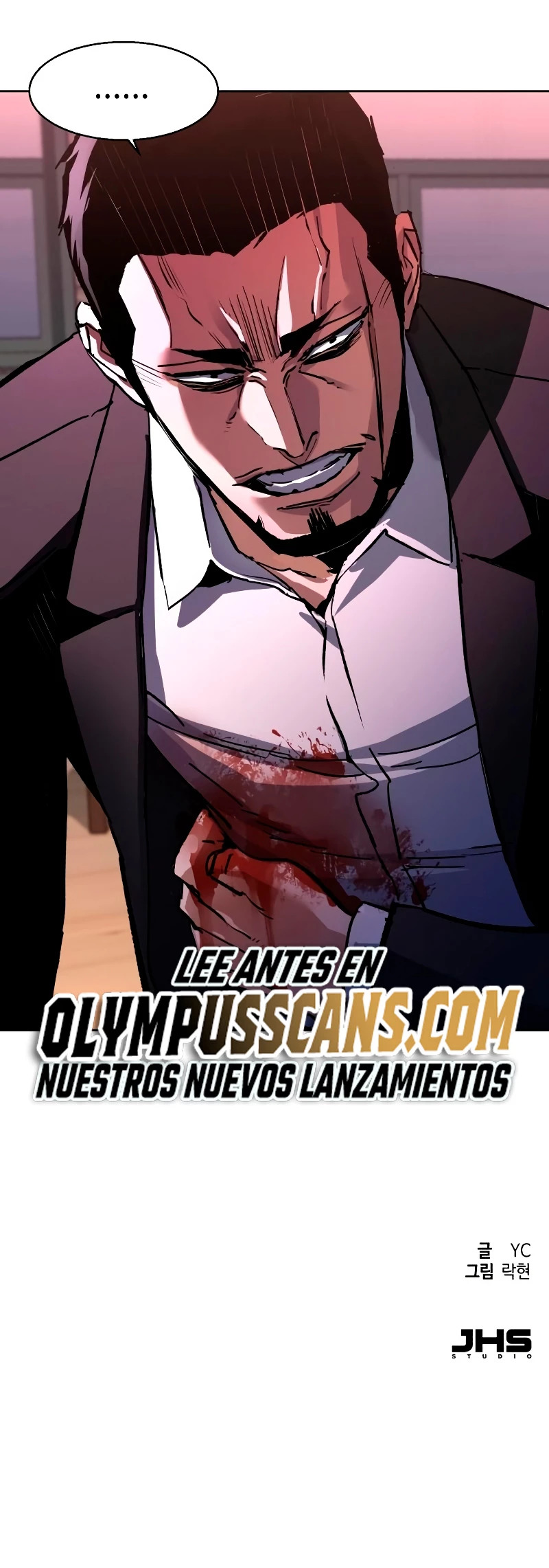 Read Mercenary Enrollment ES Manga Online