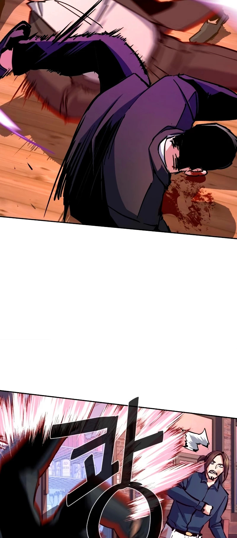 Read Mercenary Enrollment ES Manga Online