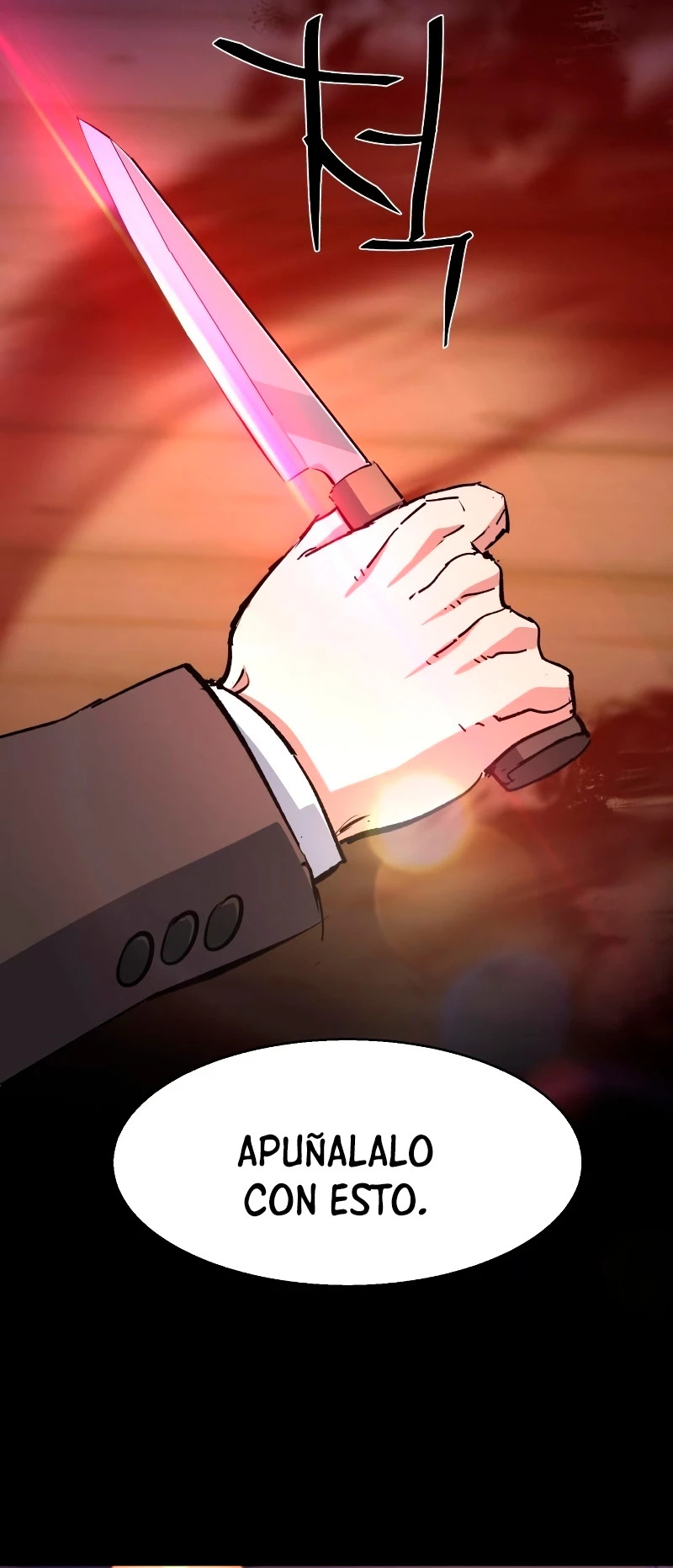 Read Mercenary Enrollment ES Manga Online