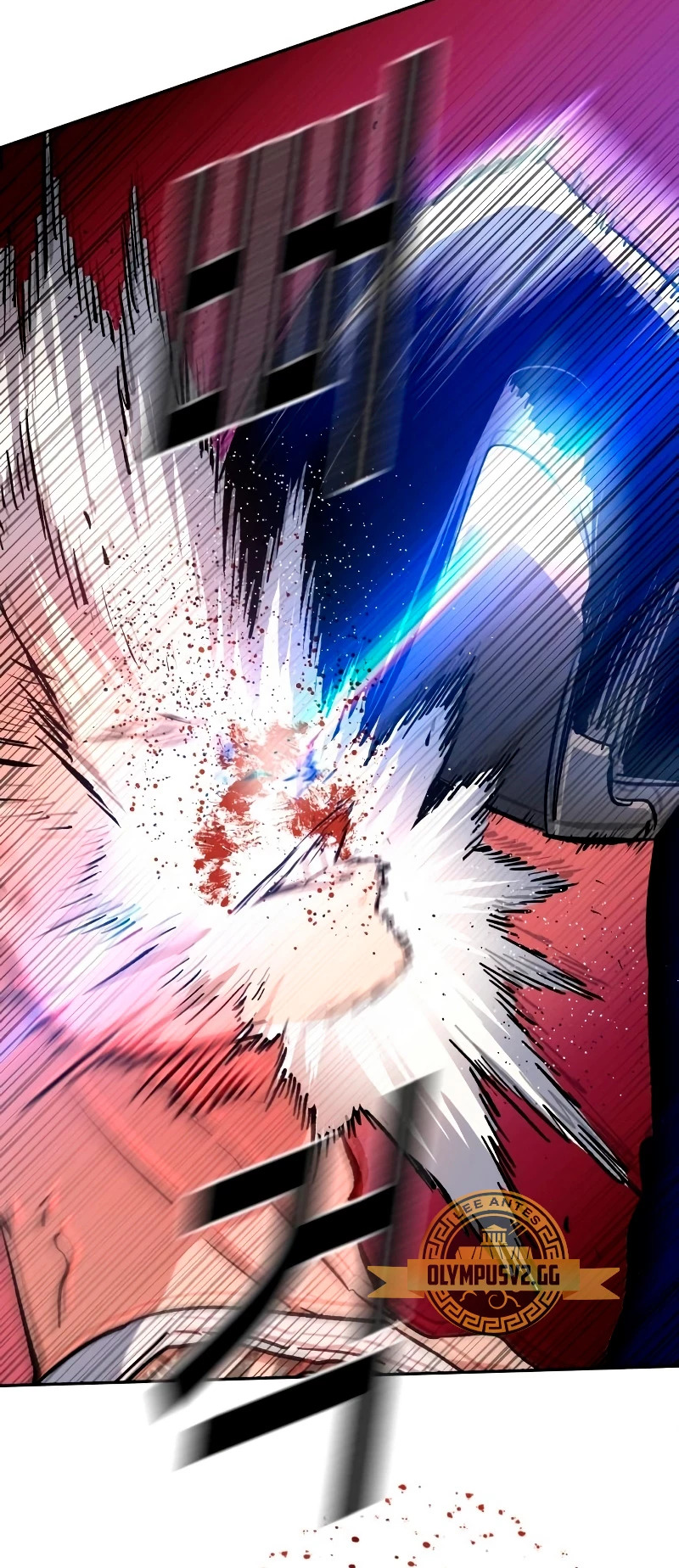 Read Mercenary Enrollment ES Manga Online