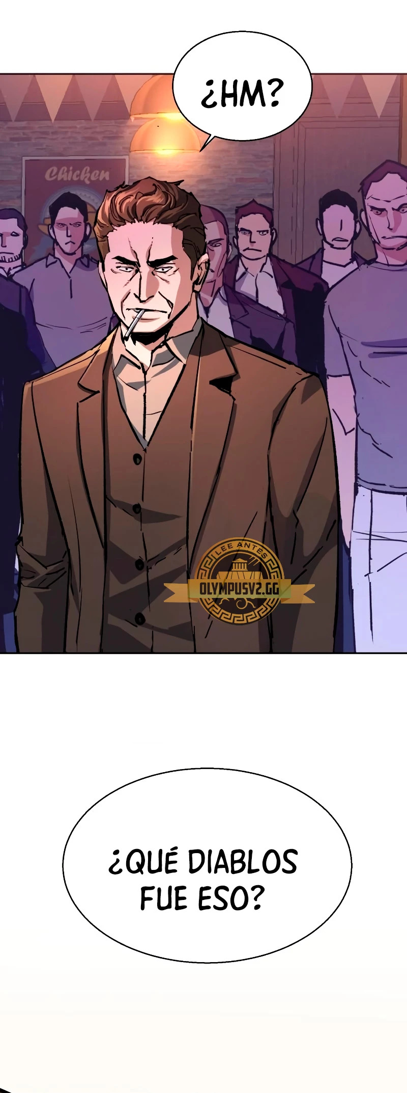 Read Mercenary Enrollment ES Manga Online