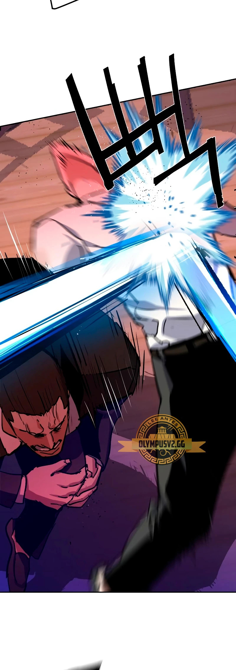Read Mercenary Enrollment ES Manga Online