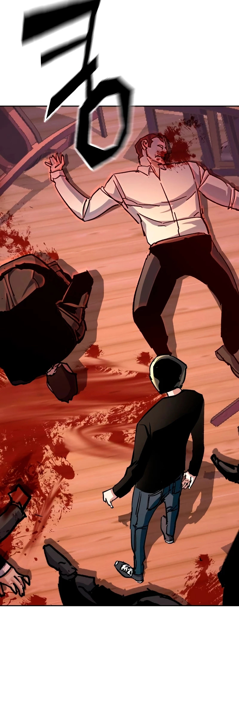 Read Mercenary Enrollment ES Manga Online