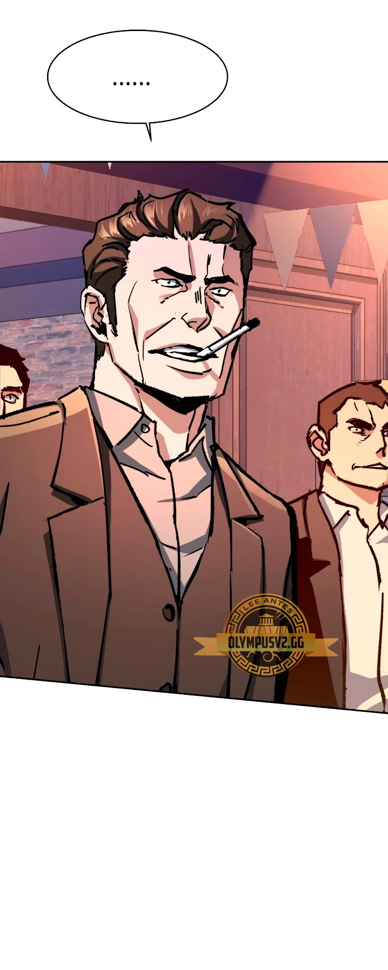 Read Mercenary Enrollment ES Manga Online