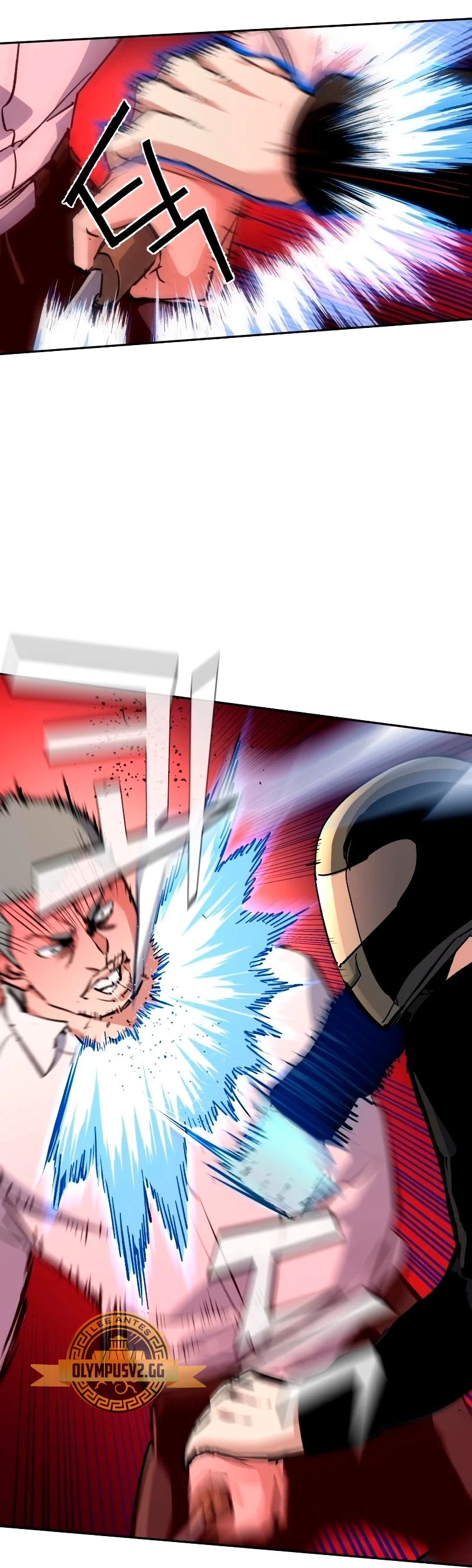 Read Mercenary Enrollment ES Manga Online
