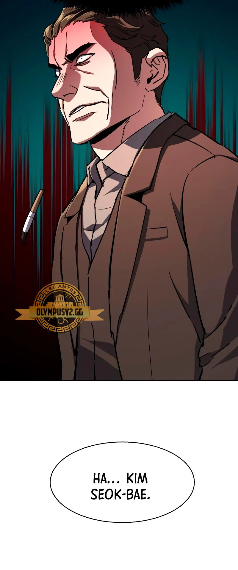 Read Mercenary Enrollment ES Manga Online