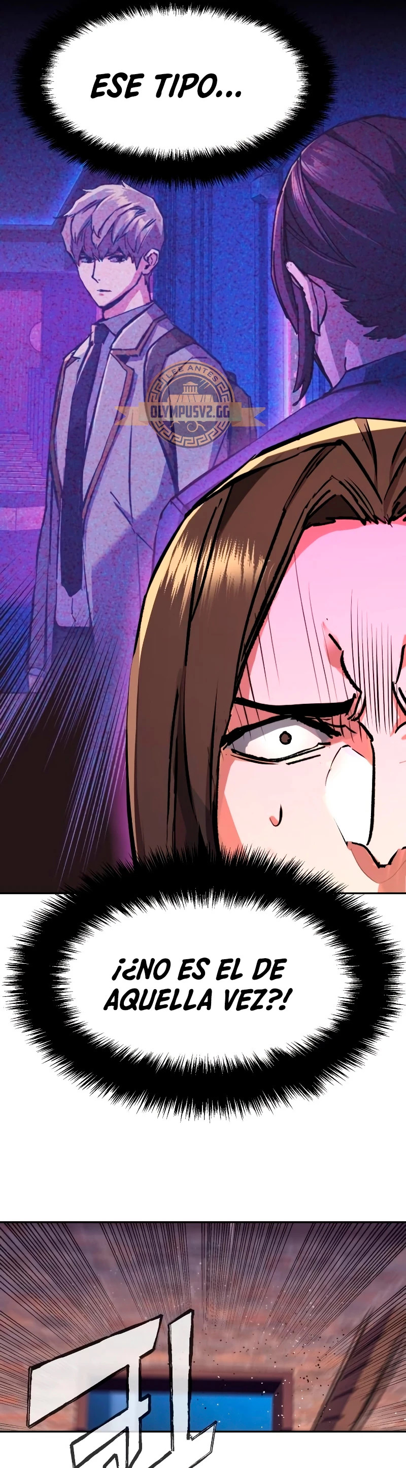Read Mercenary Enrollment ES Manga Online
