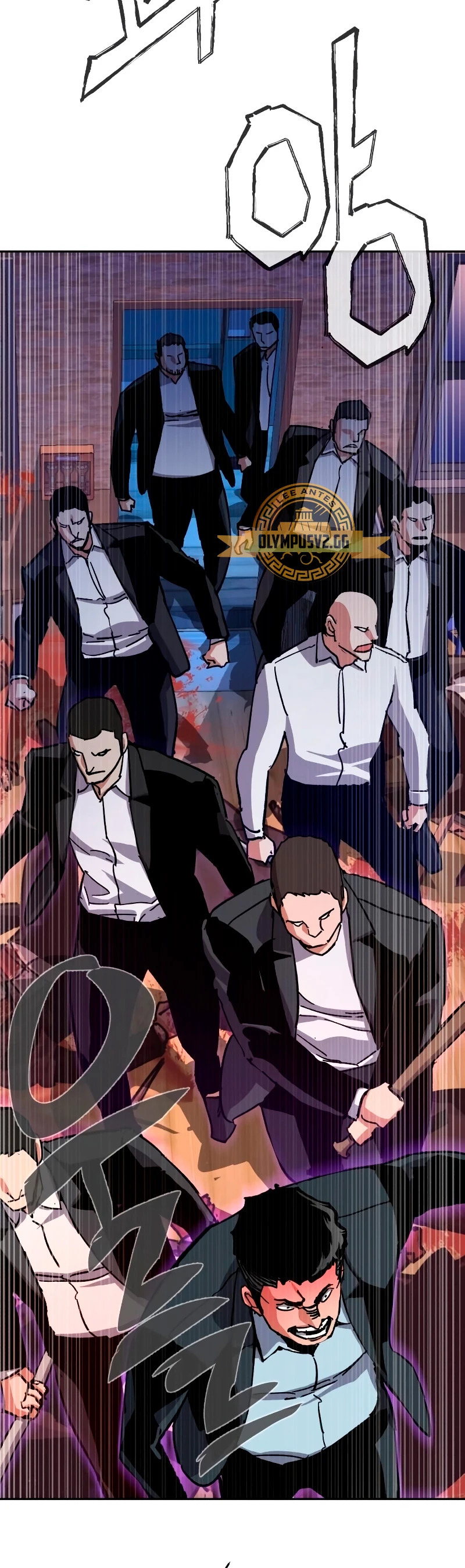 Read Mercenary Enrollment ES Manga Online