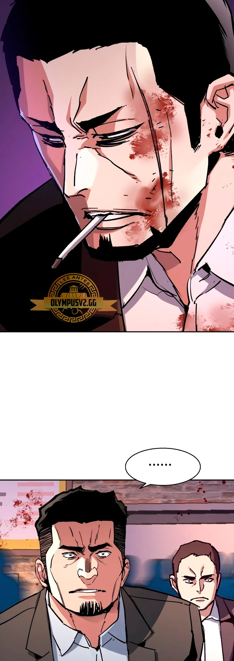 Read Mercenary Enrollment ES Manga Online