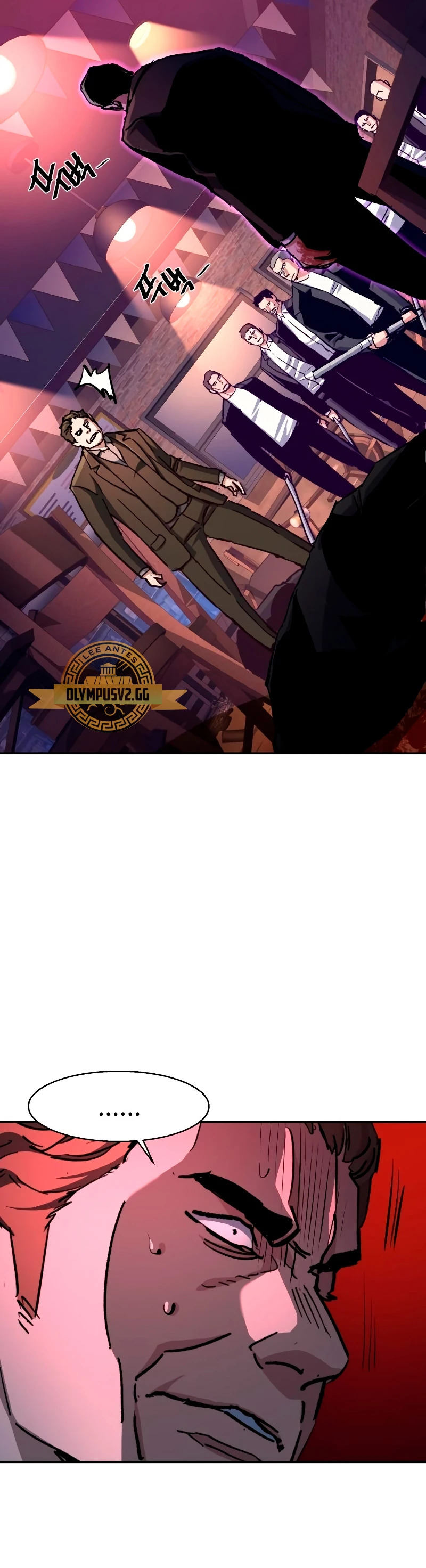 Read Mercenary Enrollment ES Manga Online