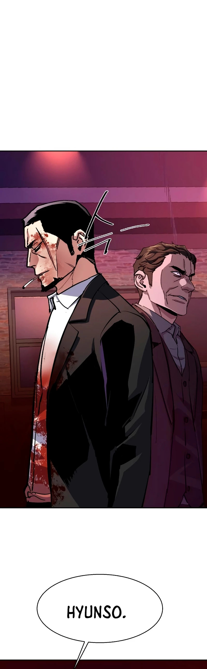 Read Mercenary Enrollment ES Manga Online