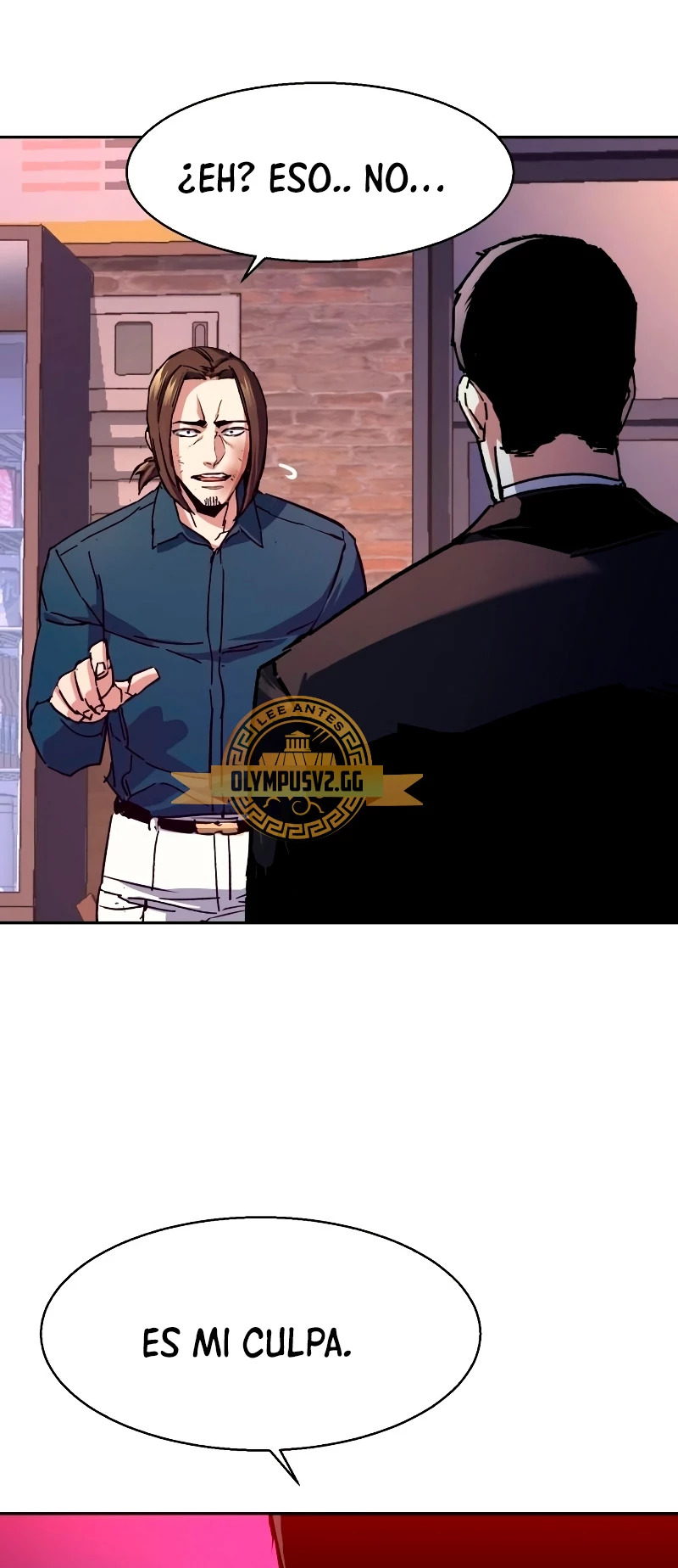Read Mercenary Enrollment ES Manga Online