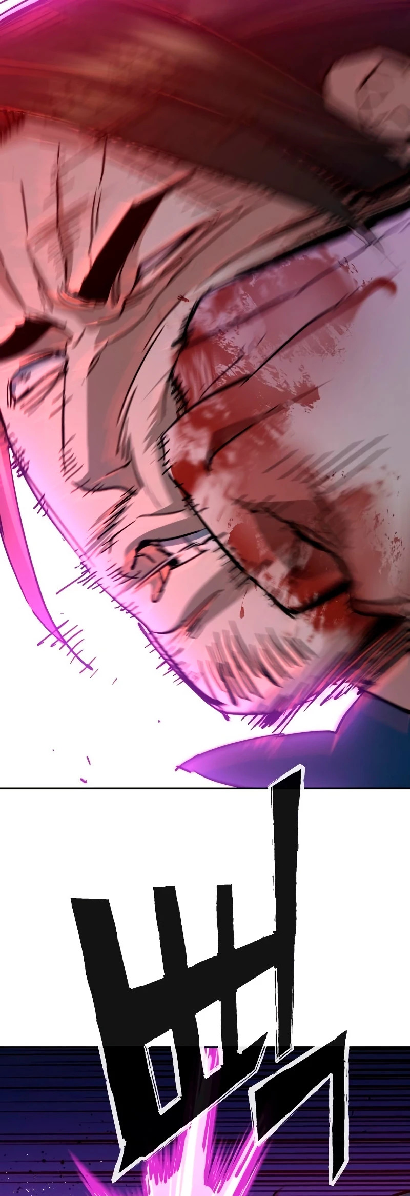 Read Mercenary Enrollment ES Manga Online