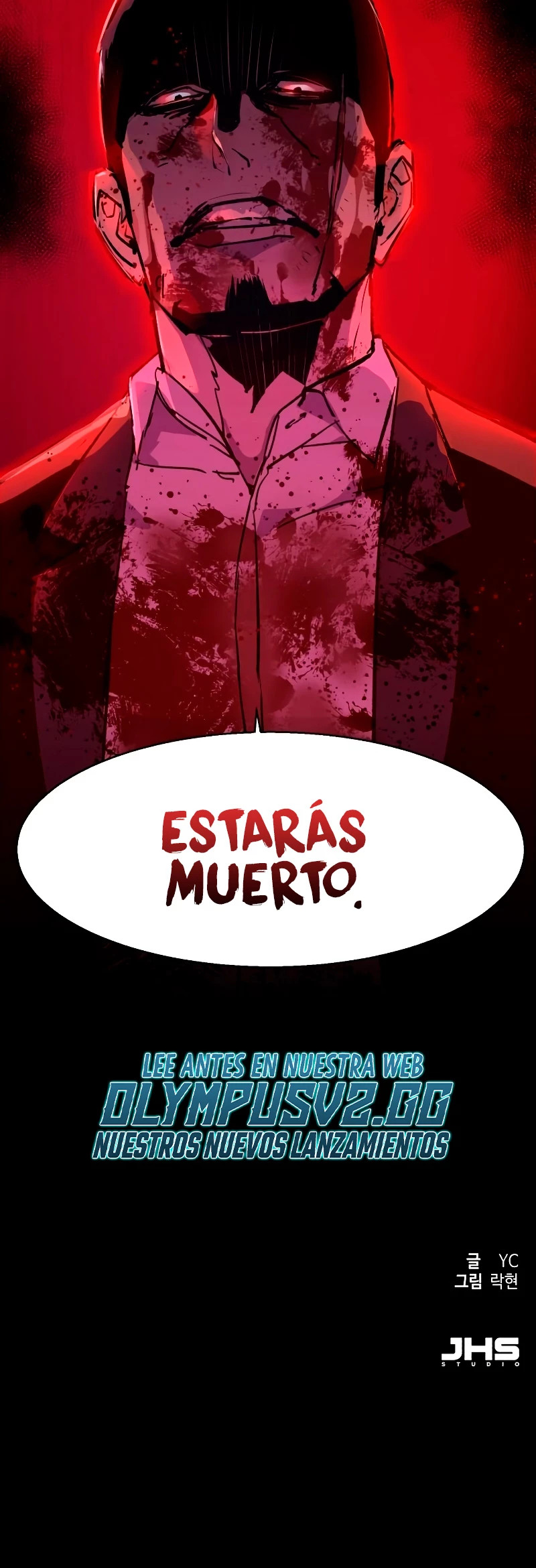 Read Mercenary Enrollment ES Manga Online