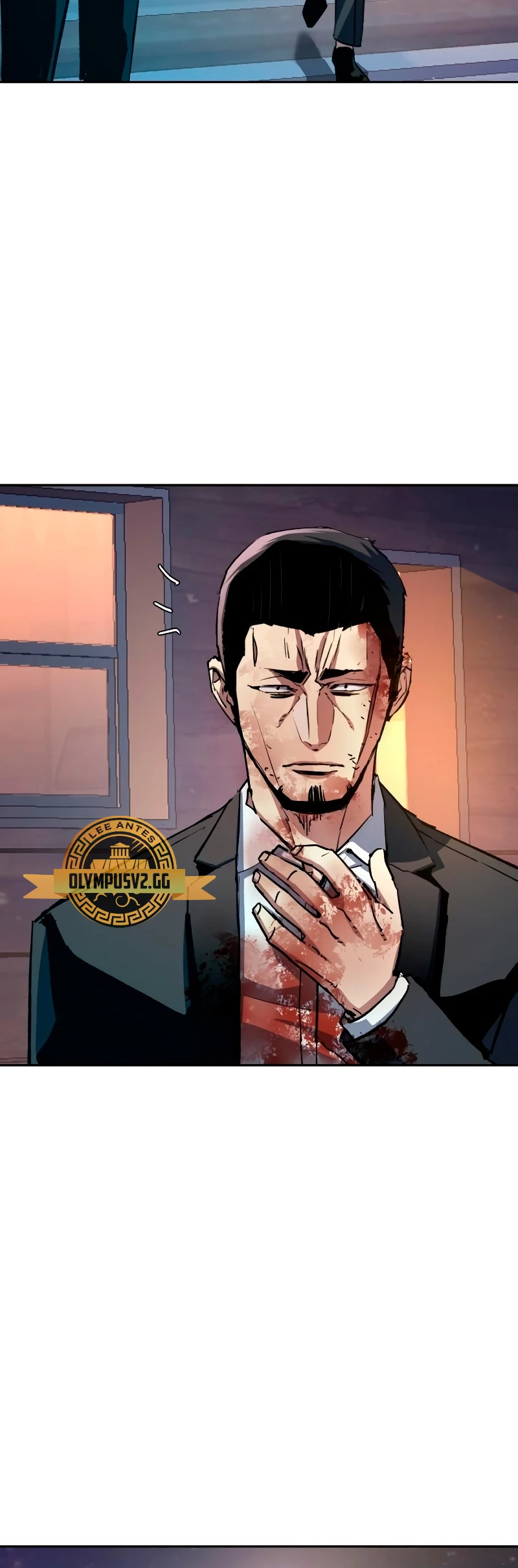 Read Mercenary Enrollment ES Manga Online