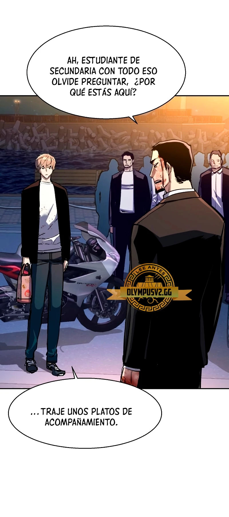 Read Mercenary Enrollment ES Manga Online