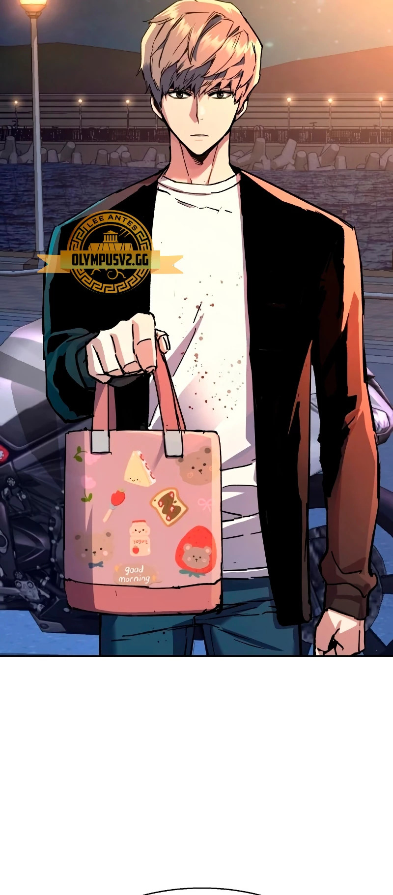 Read Mercenary Enrollment ES Manga Online