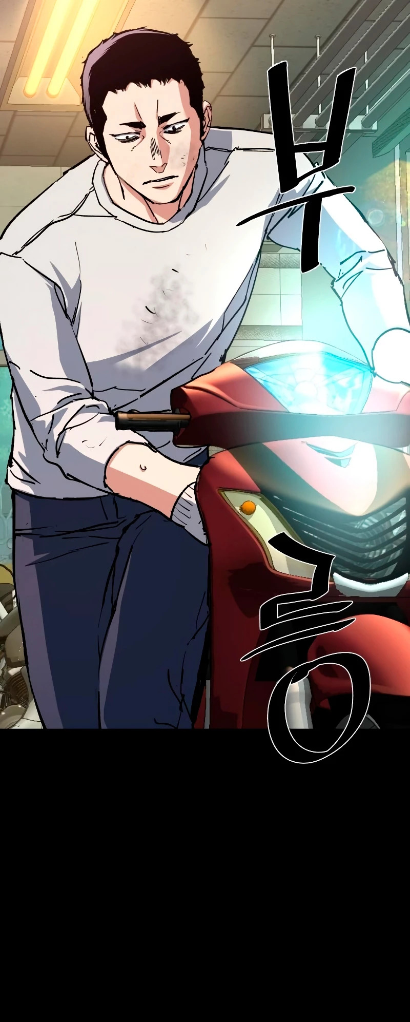 Read Mercenary Enrollment ES Manga Online