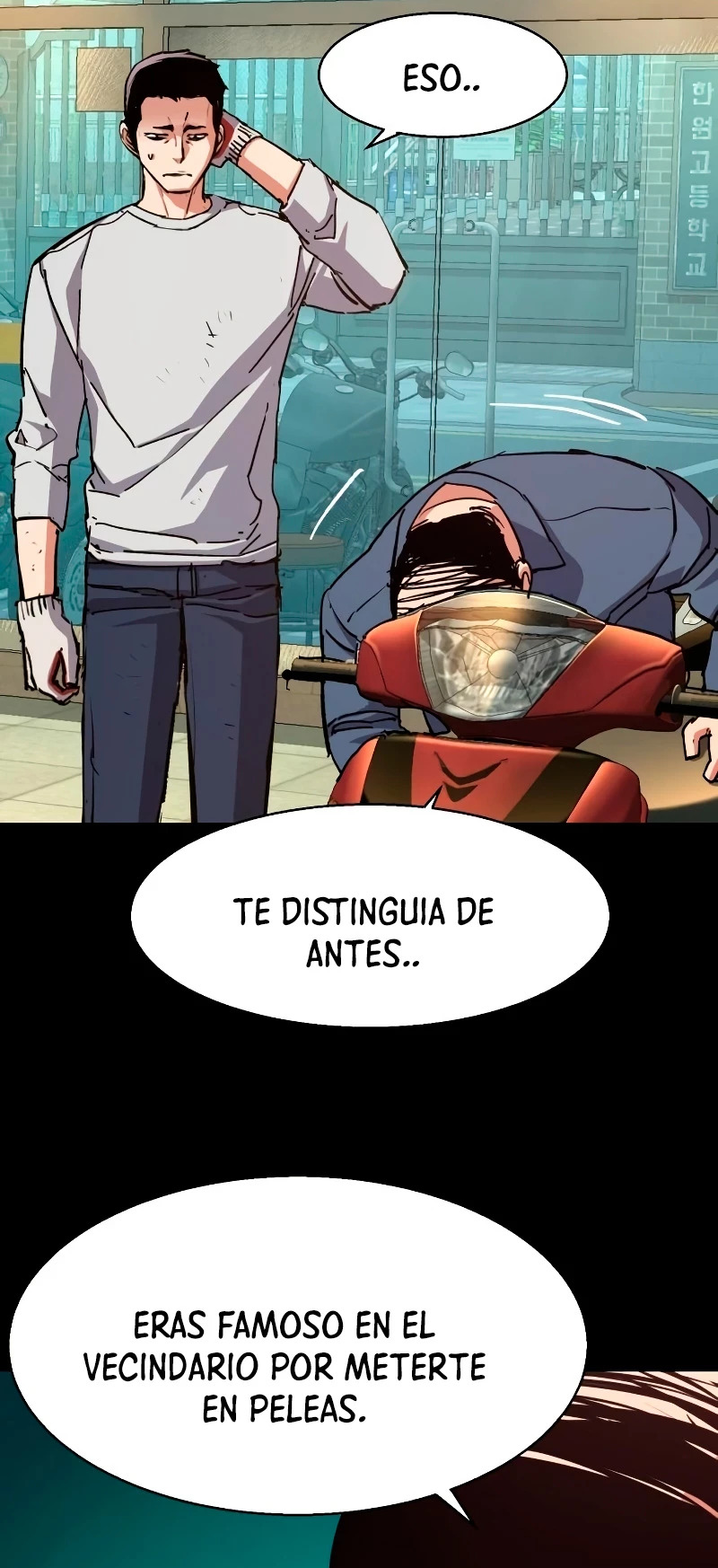 Read Mercenary Enrollment ES Manga Online