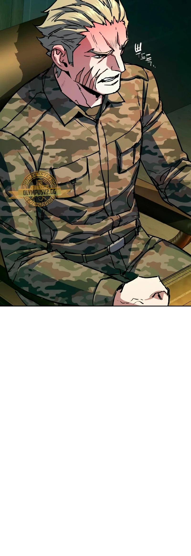 Read Mercenary Enrollment ES Manga Online