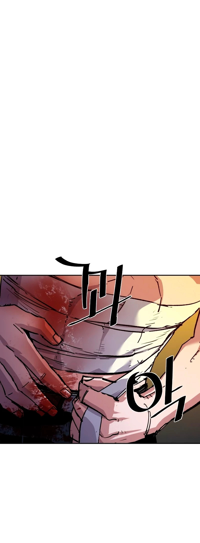 Read Mercenary Enrollment ES Manga Online