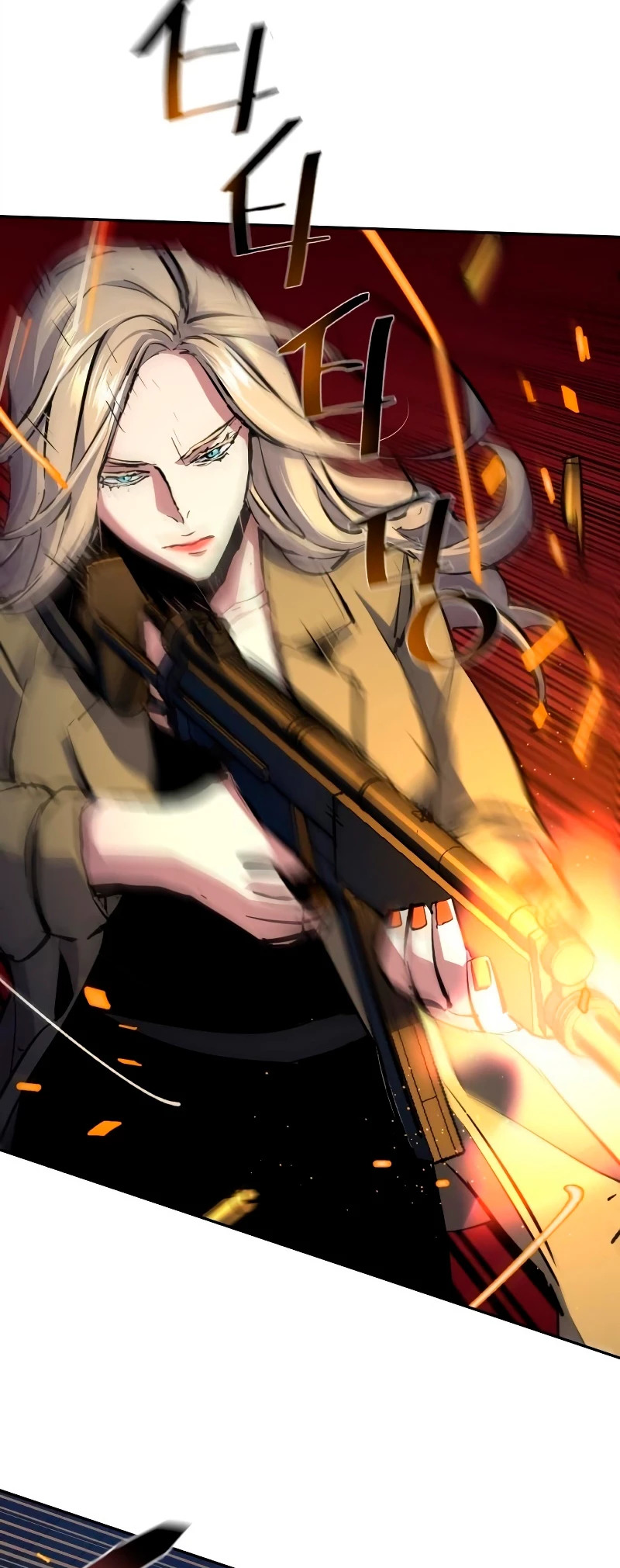 Read Mercenary Enrollment ES Manga Online