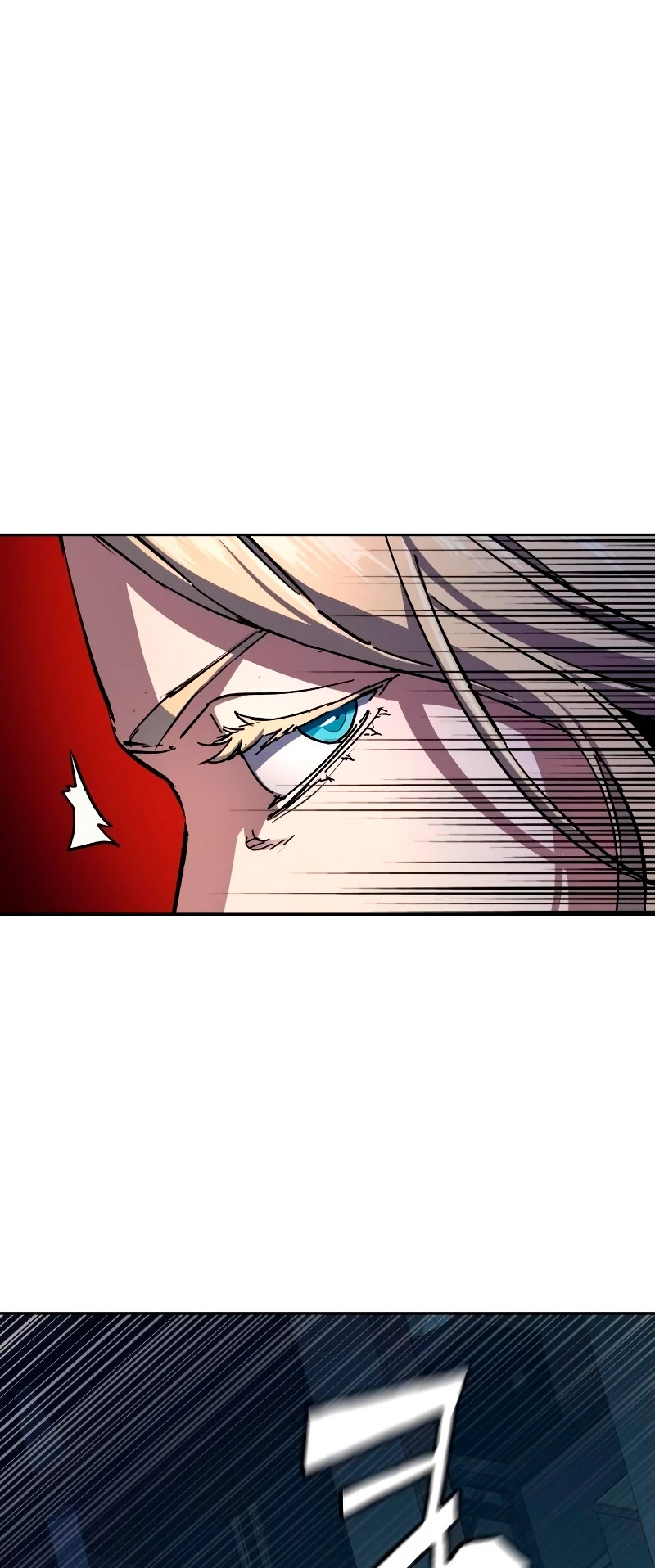 Read Mercenary Enrollment ES Manga Online