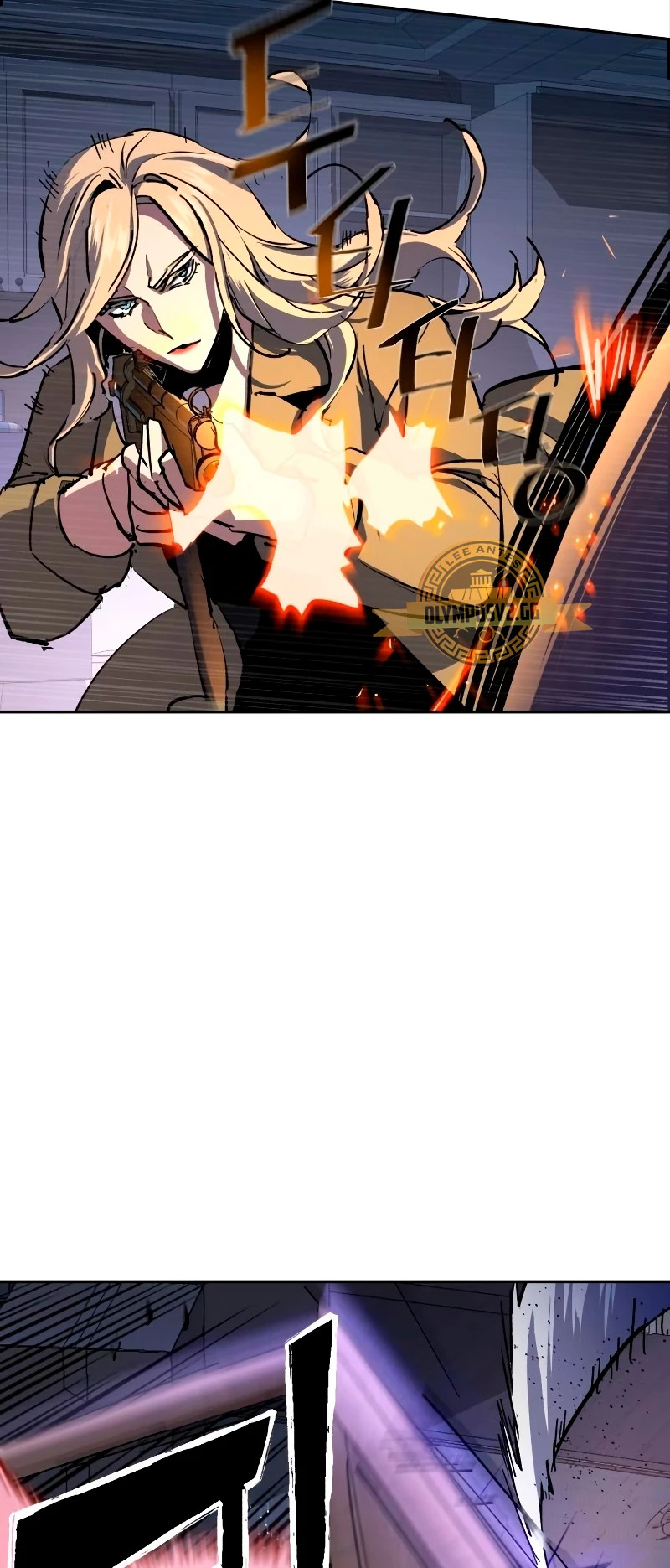 Read Mercenary Enrollment ES Manga Online