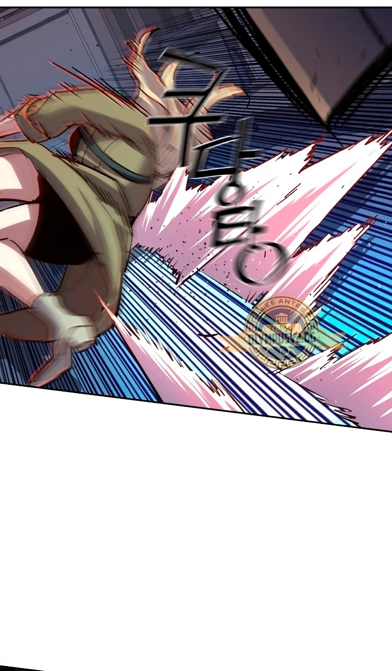 Read Mercenary Enrollment ES Manga Online