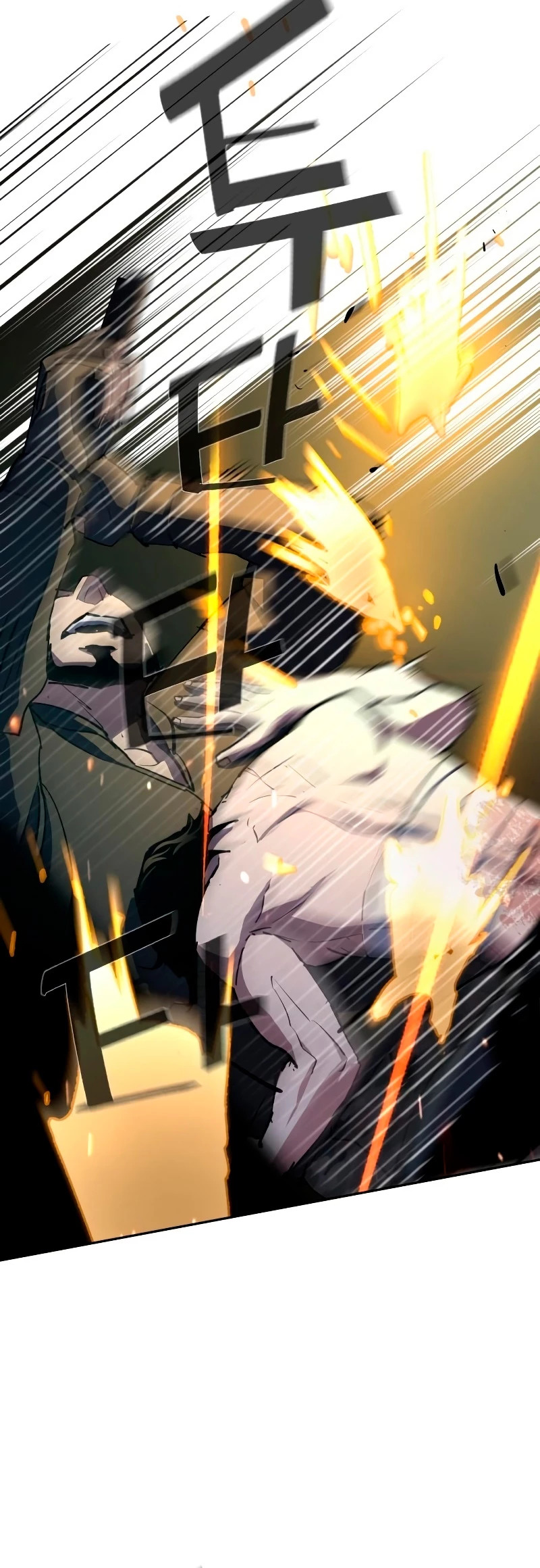 Read Mercenary Enrollment ES Manga Online
